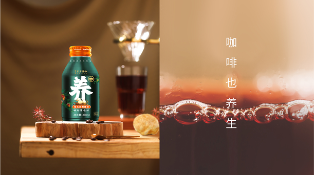 欧赛斯2022年创意年报│视觉就是可以战胜所有竞争对手的表现力-广告人干货库