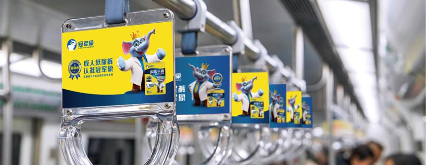 欧赛斯2022年创意年报│视觉就是可以战胜所有竞争对手的表现力-广告人干货库