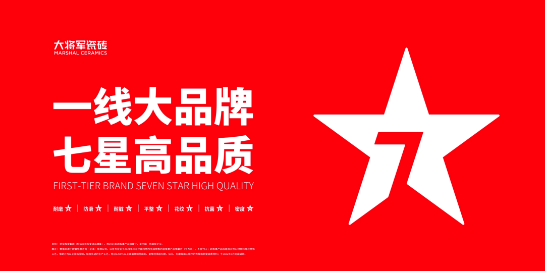 欧赛斯2022年创意年报│视觉就是可以战胜所有竞争对手的表现力-广告人干货库