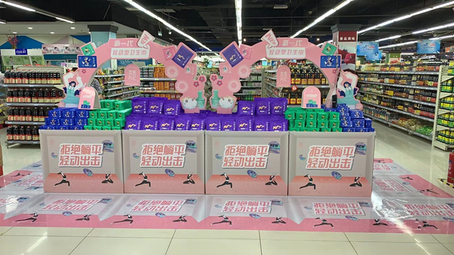 欧赛斯2022年创意年报│视觉就是可以战胜所有竞争对手的表现力-广告人干货库