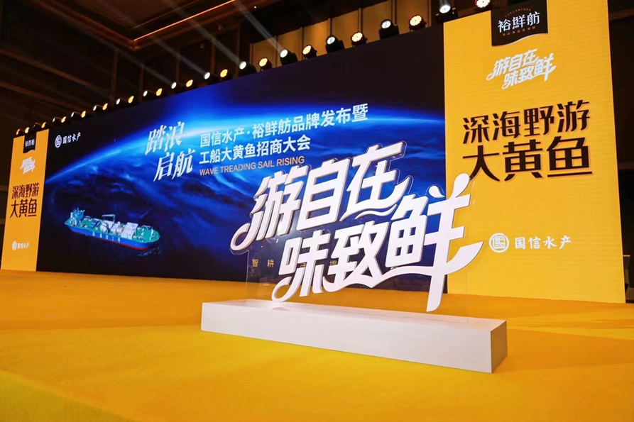 欧赛斯2022年创意年报│视觉就是可以战胜所有竞争对手的表现力-广告人干货库