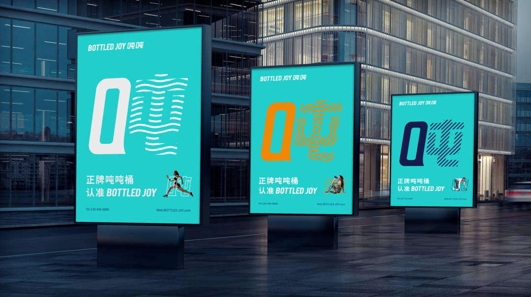 欧赛斯2022年创意年报│视觉就是可以战胜所有竞争对手的表现力-广告人干货库