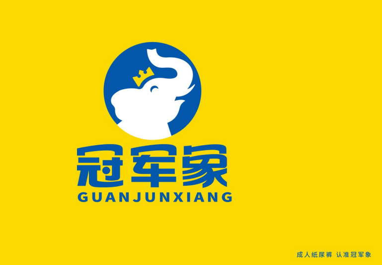 欧赛斯2022年创意年报│视觉就是可以战胜所有竞争对手的表现力-广告人干货库