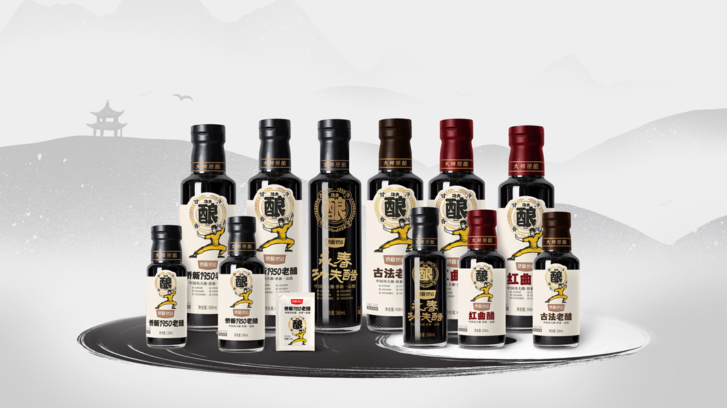 欧赛斯2022年创意年报│视觉就是可以战胜所有竞争对手的表现力-广告人干货库