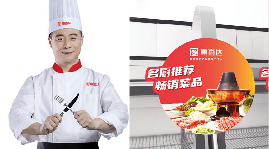 欧赛斯2022年创意年报│视觉就是可以战胜所有竞争对手的表现力-广告人干货库