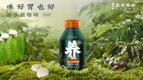 欧赛斯2022年创意年报│视觉就是可以战胜所有竞争对手的表现力-广告人干货库