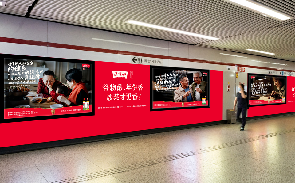 欧赛斯2022年创意年报│视觉就是可以战胜所有竞争对手的表现力-广告人干货库