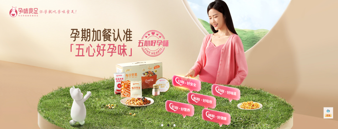 欧赛斯2022年创意年报│视觉就是可以战胜所有竞争对手的表现力-广告人干货库