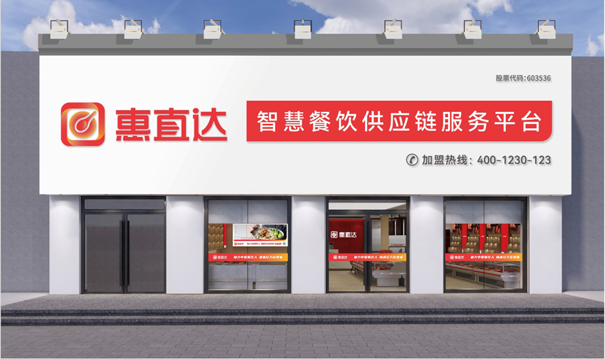 欧赛斯2022年创意年报│视觉就是可以战胜所有竞争对手的表现力-广告人干货库