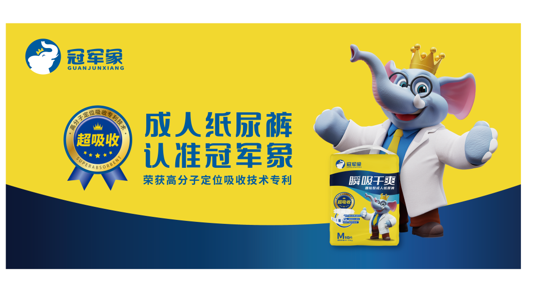 欧赛斯2022年创意年报│视觉就是可以战胜所有竞争对手的表现力-广告人干货库