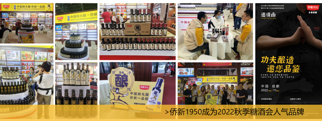 欧赛斯2022年创意年报│视觉就是可以战胜所有竞争对手的表现力-广告人干货库