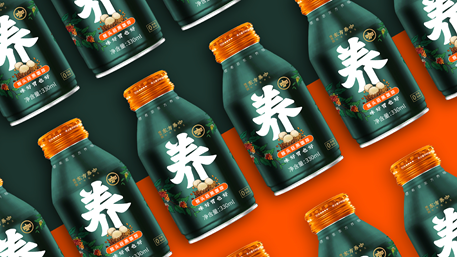 欧赛斯2022年创意年报│视觉就是可以战胜所有竞争对手的表现力-广告人干货库