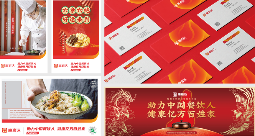 欧赛斯2022年创意年报│视觉就是可以战胜所有竞争对手的表现力-广告人干货库