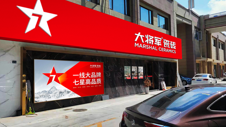 欧赛斯2022年创意年报│视觉就是可以战胜所有竞争对手的表现力-广告人干货库