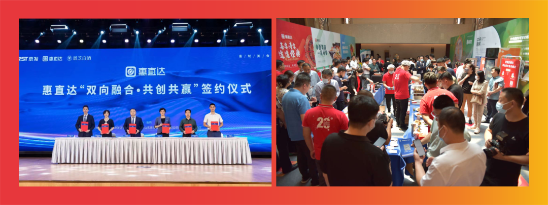 欧赛斯2022年创意年报│视觉就是可以战胜所有竞争对手的表现力-广告人干货库