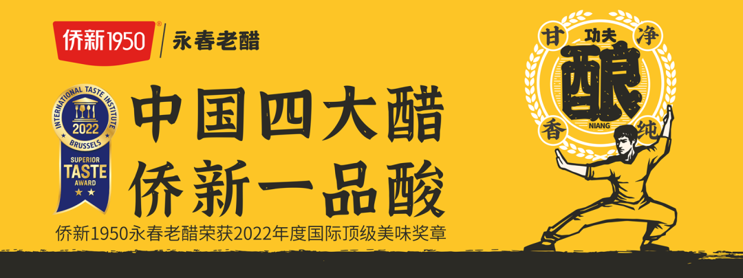 欧赛斯2022年创意年报│视觉就是可以战胜所有竞争对手的表现力-广告人干货库