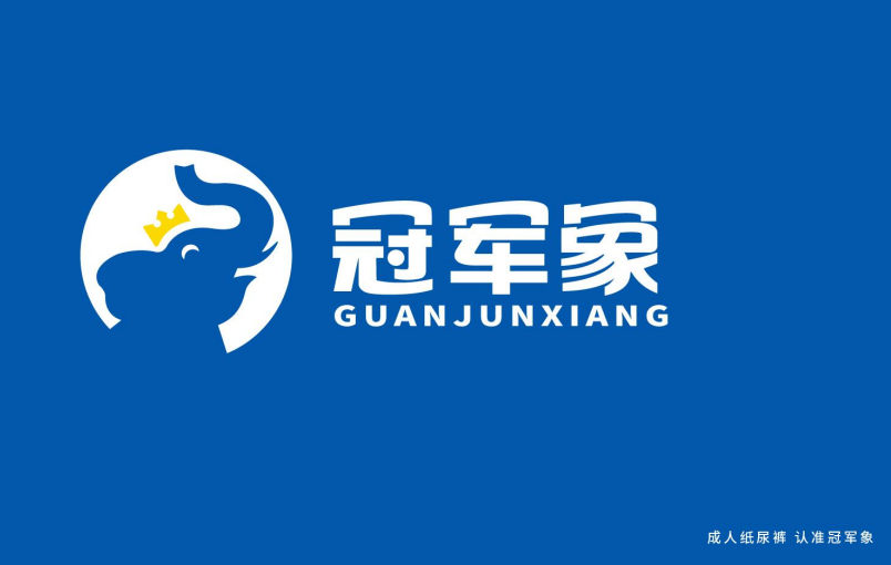 欧赛斯2022年创意年报│视觉就是可以战胜所有竞争对手的表现力-广告人干货库