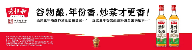 欧赛斯2022年创意年报│视觉就是可以战胜所有竞争对手的表现力-广告人干货库