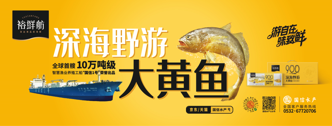 欧赛斯2022年创意年报│视觉就是可以战胜所有竞争对手的表现力-广告人干货库