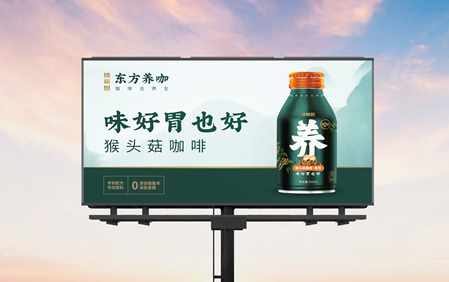 欧赛斯2022年创意年报│视觉就是可以战胜所有竞争对手的表现力-广告人干货库