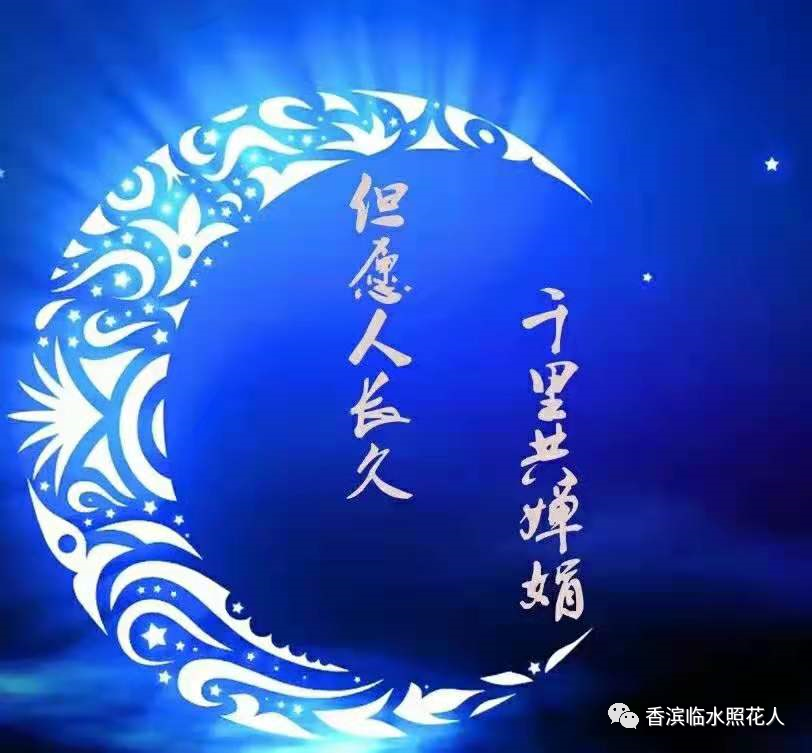 【思维导图“画”作文】魏梓桓《二十年后的故乡》五年作文（21）