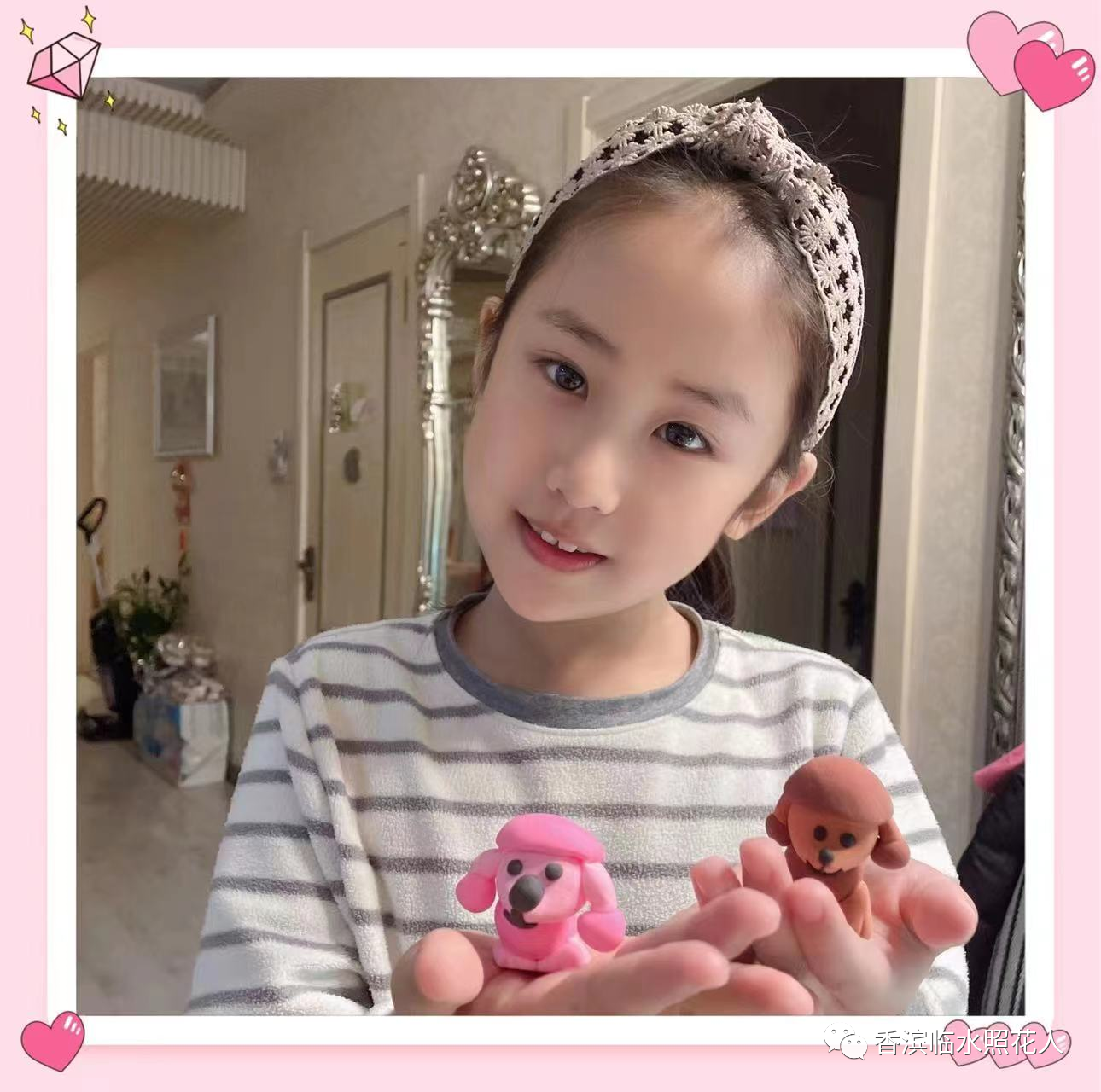 【思维导图画作文】宁甜萌《我的日记——欢度国庆节捏彩泥》（二十九）