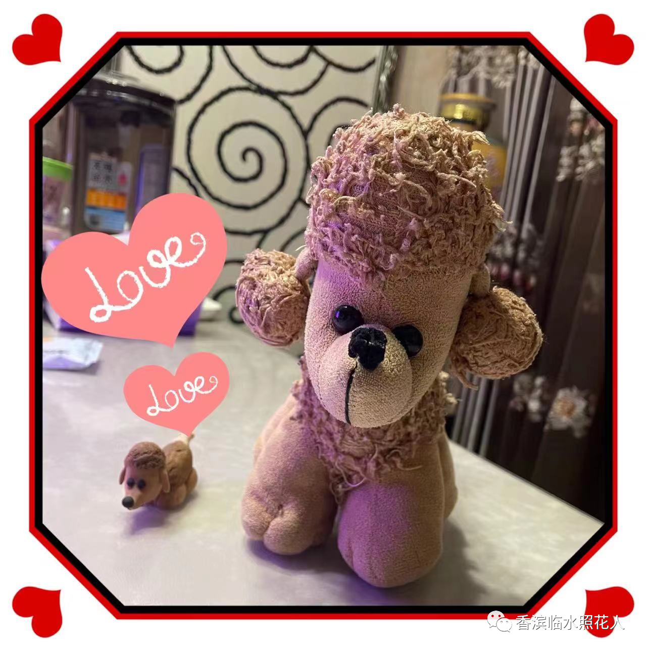 【思维导图画作文】宁甜萌《我的日记——欢度国庆节捏彩泥》（二十九）