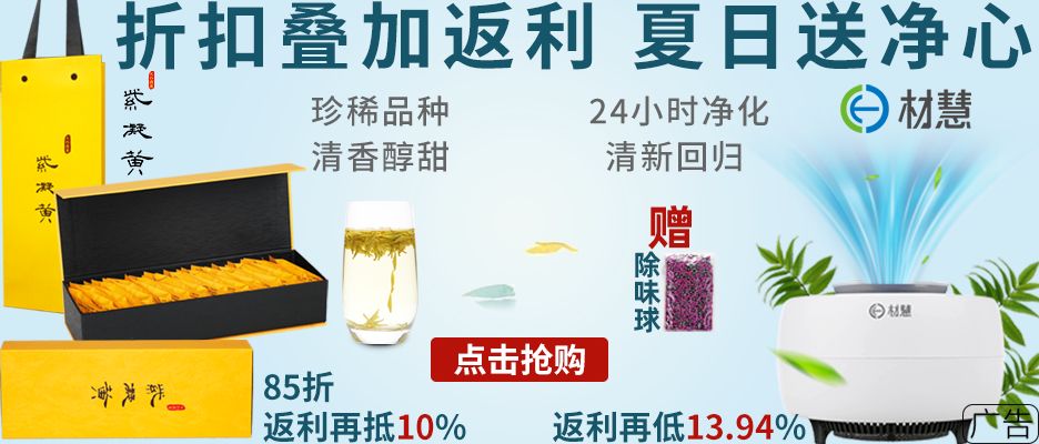 



原创丨对中国加税又要延期，特朗普葫芦里到底卖得什么药？
