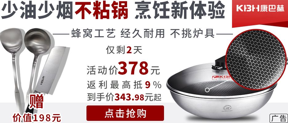 



原创丨香港终于唱响正能量，法官却突然开始表演！
