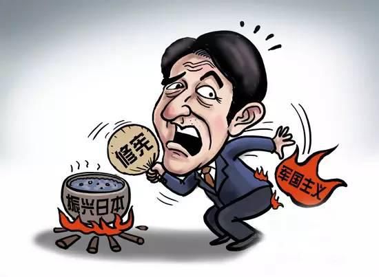 安倍突然接连谄媚中国,小样安得什么心?丨微解读