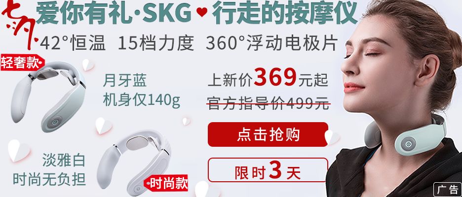 



原创丨悍然列中国为“汇率操纵国”，特朗普要发动全面经济战？
