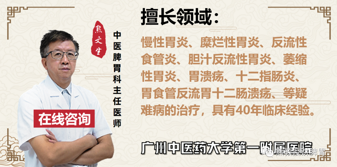 越是阳气不足、脾胃虚寒，这个冬季越要吃脾胃喜欢的，把阳气一次性补回来