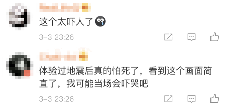 日本311大地震9周年，一段地震瞬间拍摄的视频影像流出，让人触目惊心！（视频/组图） - 4