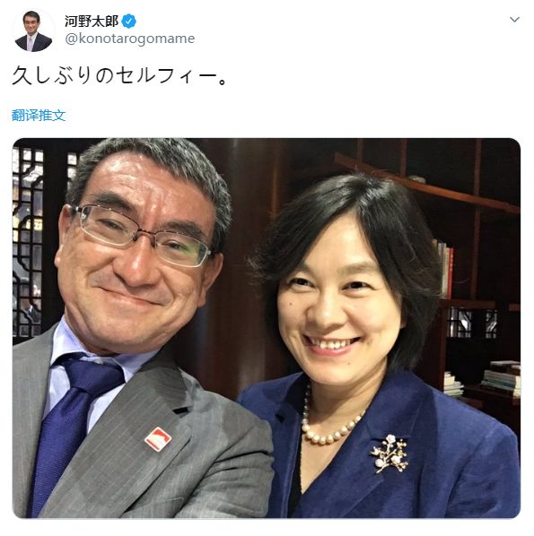 新鲜日本 自由微信 Freewechat