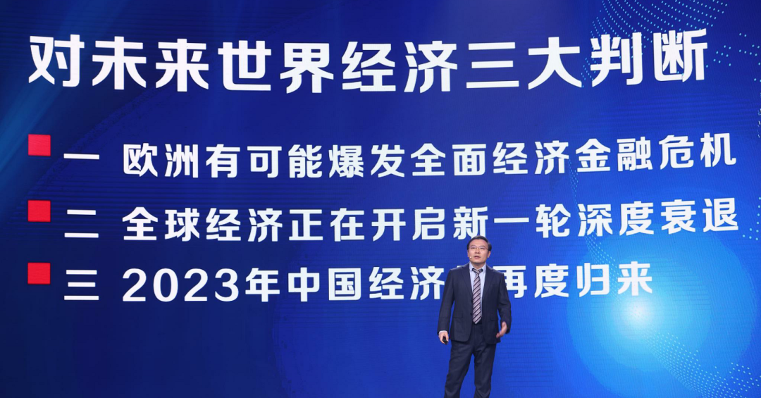 2023年，楼市*新研判出炉！