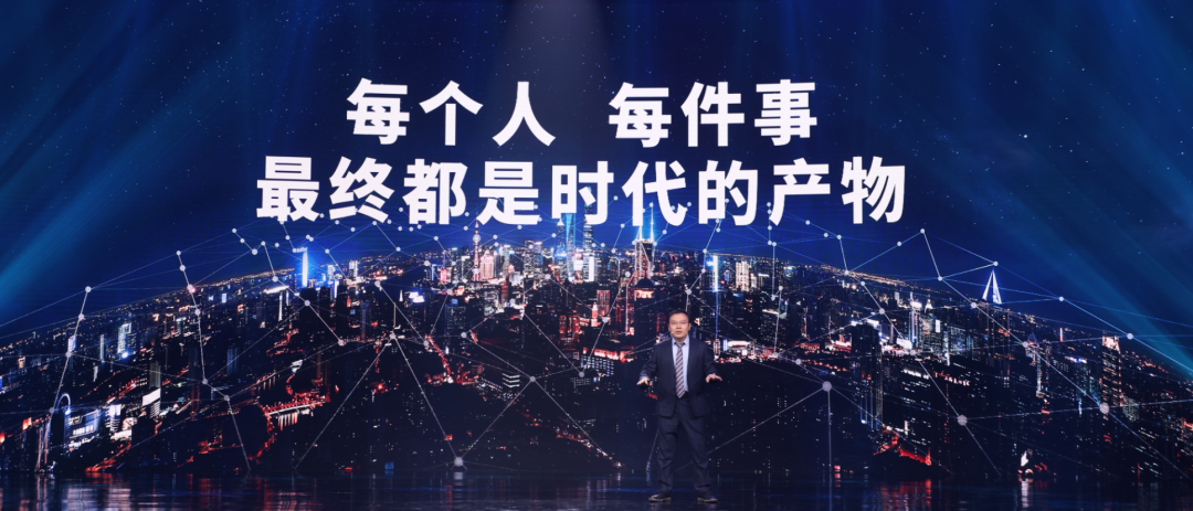 任澤平經濟預測