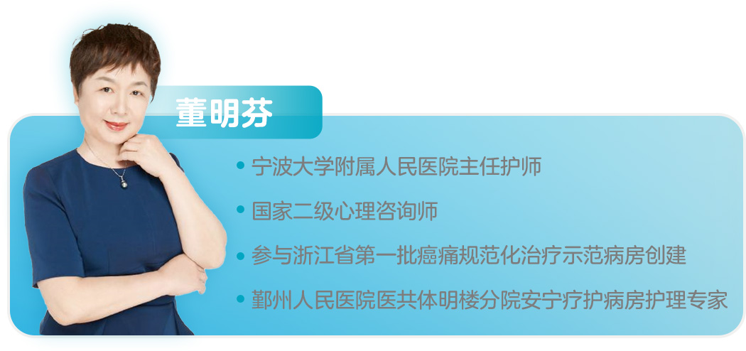 人工敷料怎么照顾伤口湿性愈合&新型敷料：伤口护理好帮手（上）_https://www.jmylbn.com_新闻资讯_第2张