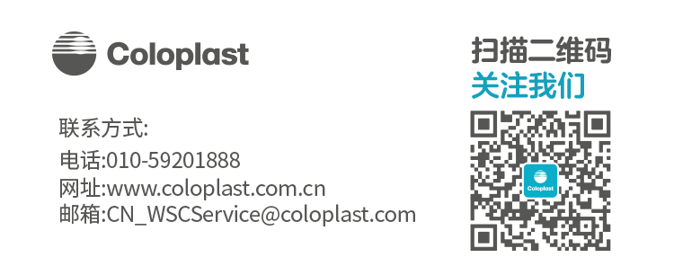 人工敷料怎么照顾伤口湿性愈合&新型敷料：伤口护理好帮手（上）_https://www.jmylbn.com_新闻资讯_第6张