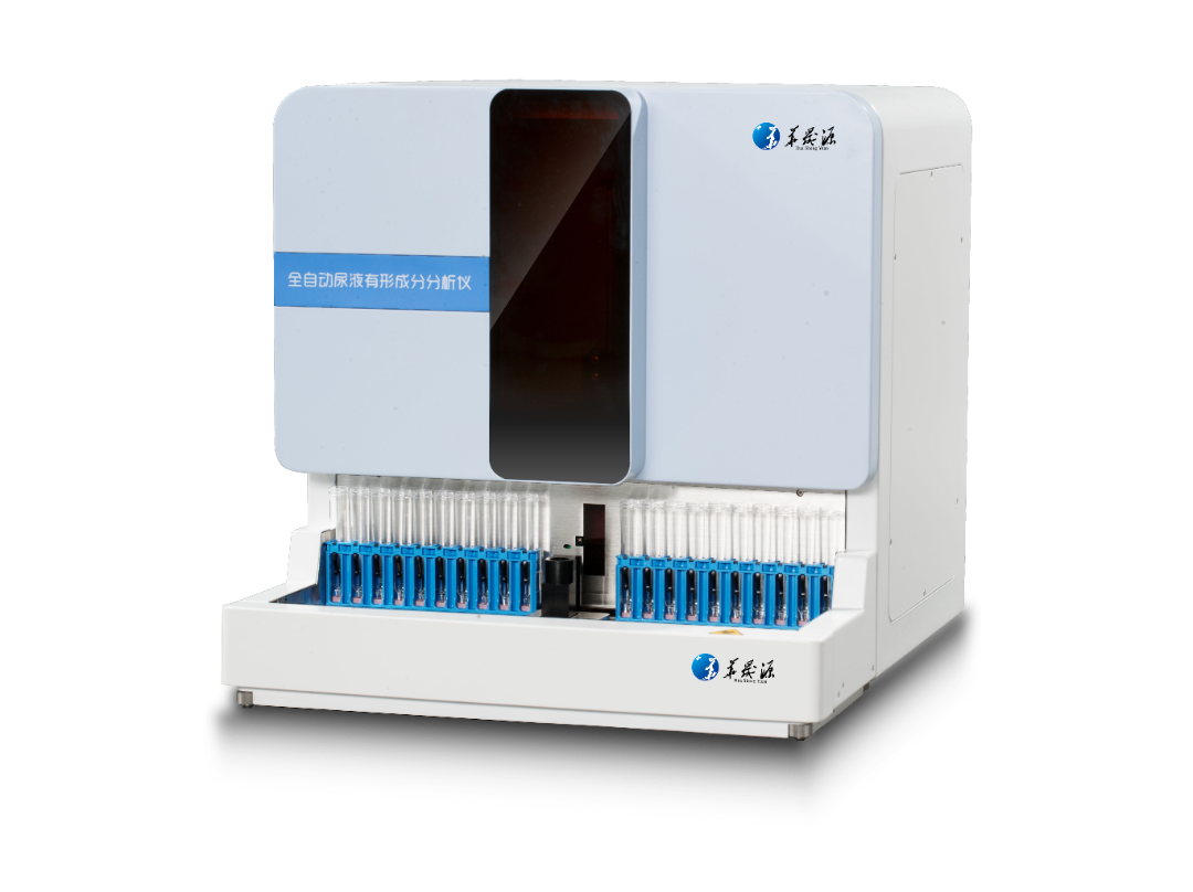 为什么要做尿液分析仪尿干化学，尿沉渣检测都要做？_https://www.jmylbn.com_新闻资讯_第4张