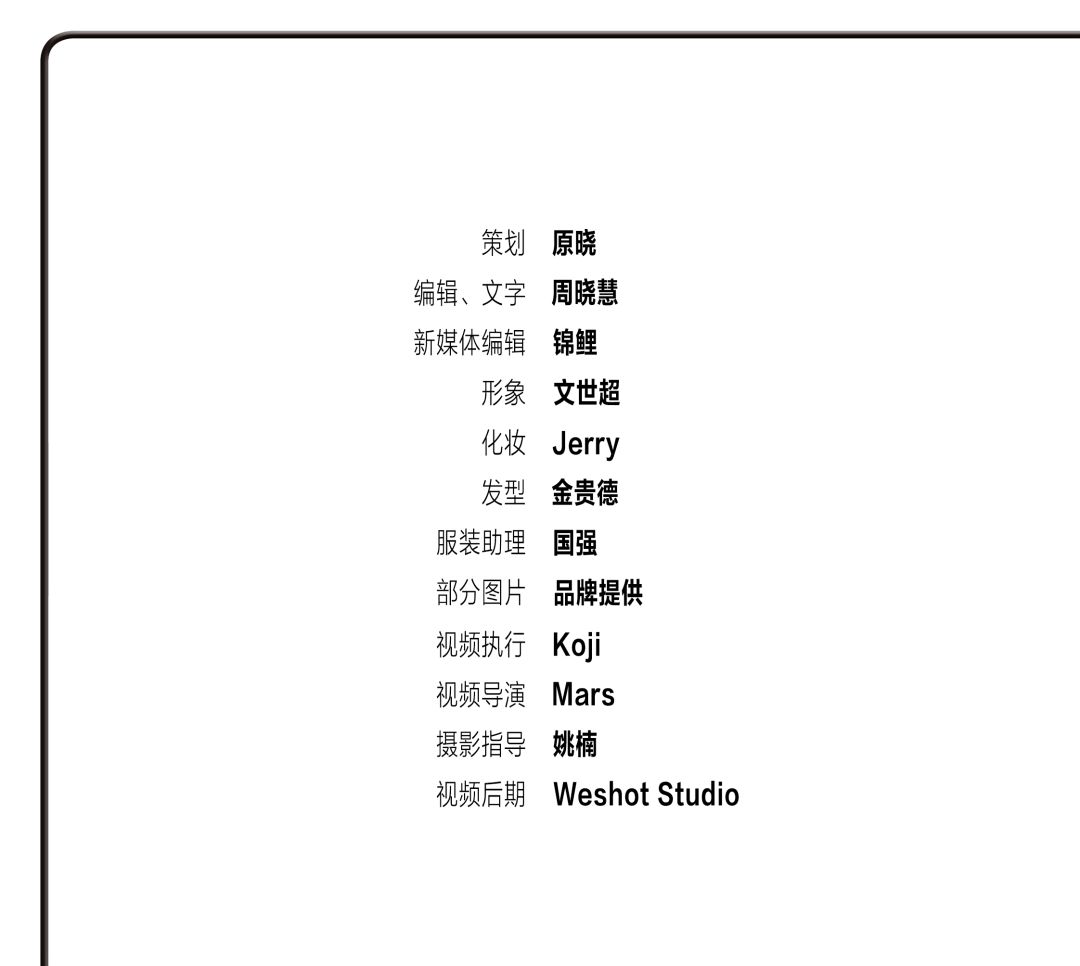刘海逗号傻子男的照片_刘海逗号脱口秀_逗号刘海