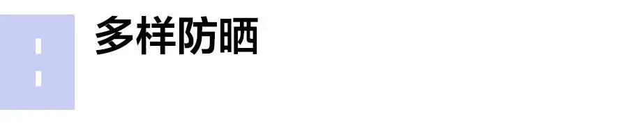 男士理容折腾史 男士理容折腾史