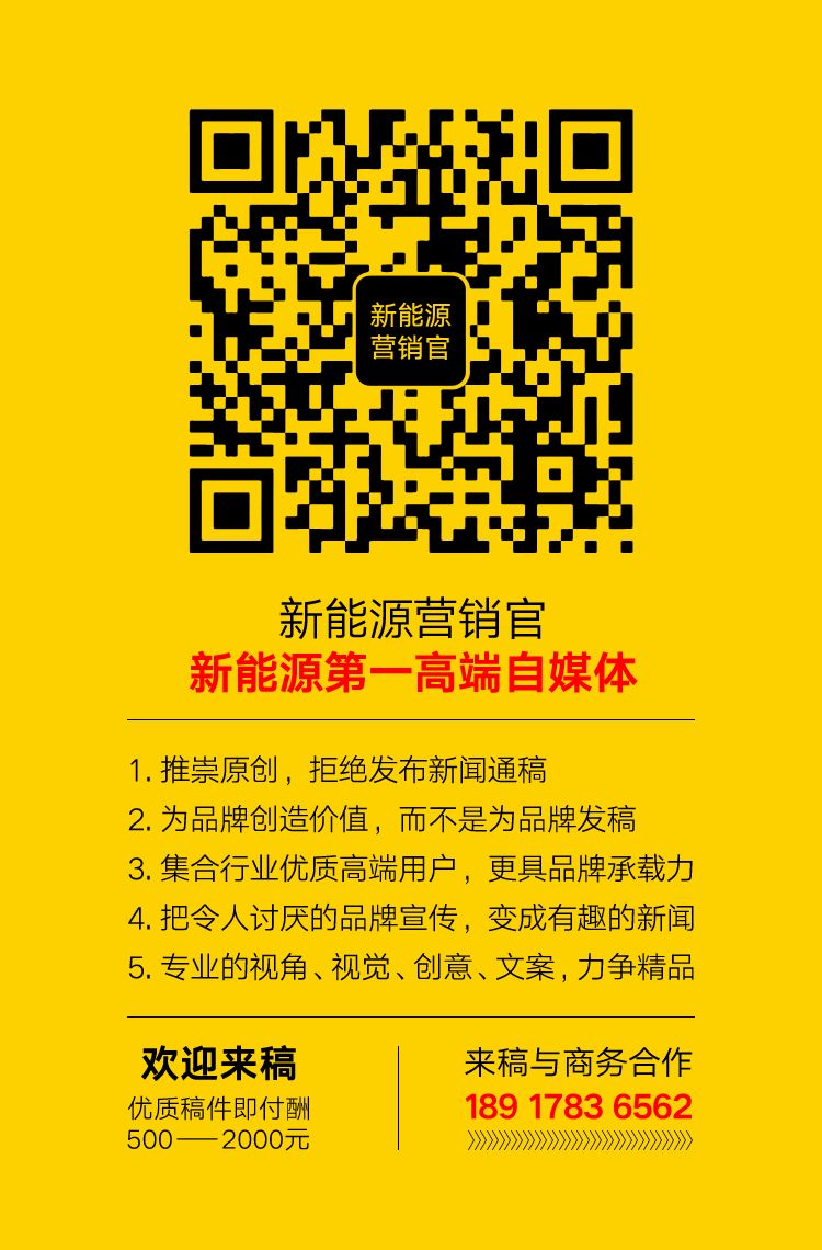 天津南宁忻亚博买球网址州无锡等地相继宣布电动车过渡期市场恐慌警报解除