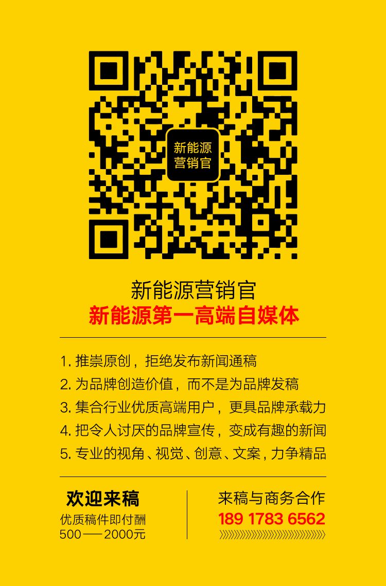 天津南宁忻亚博买球网址州无锡等地相继宣布电动车过渡期市场恐慌警报解除 天津南宁忻亚博买球网址州无锡等地相继宣布电动车过渡期市场恐慌警报解除