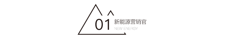 天津南宁忻亚博买球网址州无锡等地相继宣布电动车过渡期市场恐慌警报解除 天津南宁忻亚博买球网址州无锡等地相继宣布电动车过渡期市场恐慌警报解除