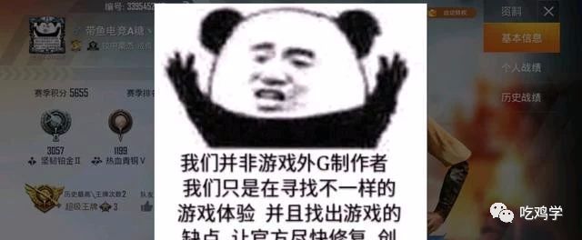 全民枪战助手最新版【goog直装暗区突围下载】