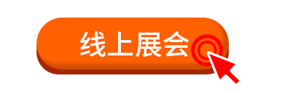 絲網(wǎng)印刷設(shè)備_柔性版和絲網(wǎng)制版印刷實訓(xùn)教程_四色絲網(wǎng) 印刷 沖印