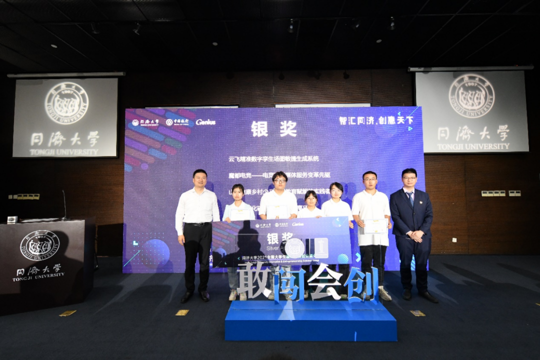 最适合在大学创业项目_大学创业好项目_大学生暑假创业项目