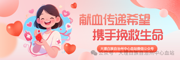 2026第一张 (3).png