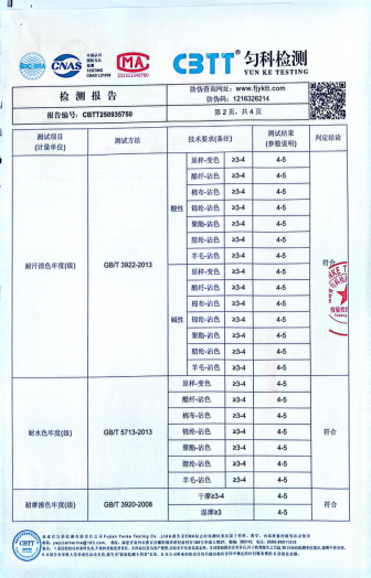 640_wx_fmt_png_from_appmsg 13