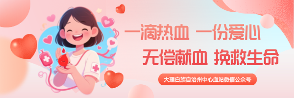 第一张.png